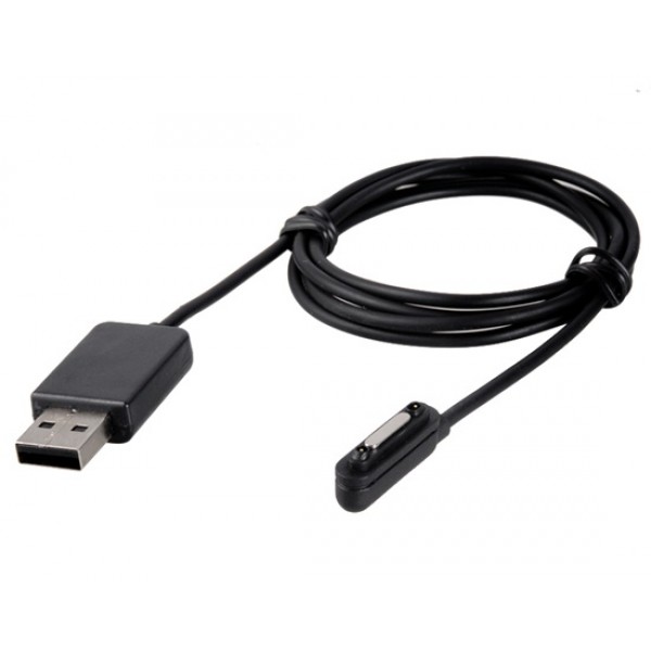 1m Magnetic USB Charging Data Cable for Sony Xperia (Black)